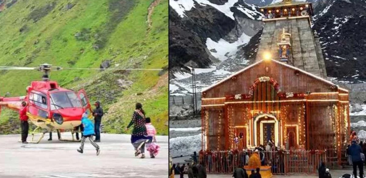 अप्रैल के पहले सप्ताह से केदारनाथ हेली सेवा टिकटों की ऑनलाइन बुकिंग शुरू