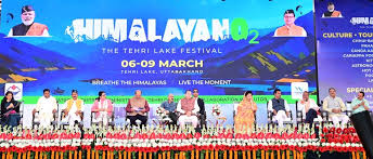 चार साल बाद टूटा गतिरोध, बढ़ा मेजबानी का दायरा