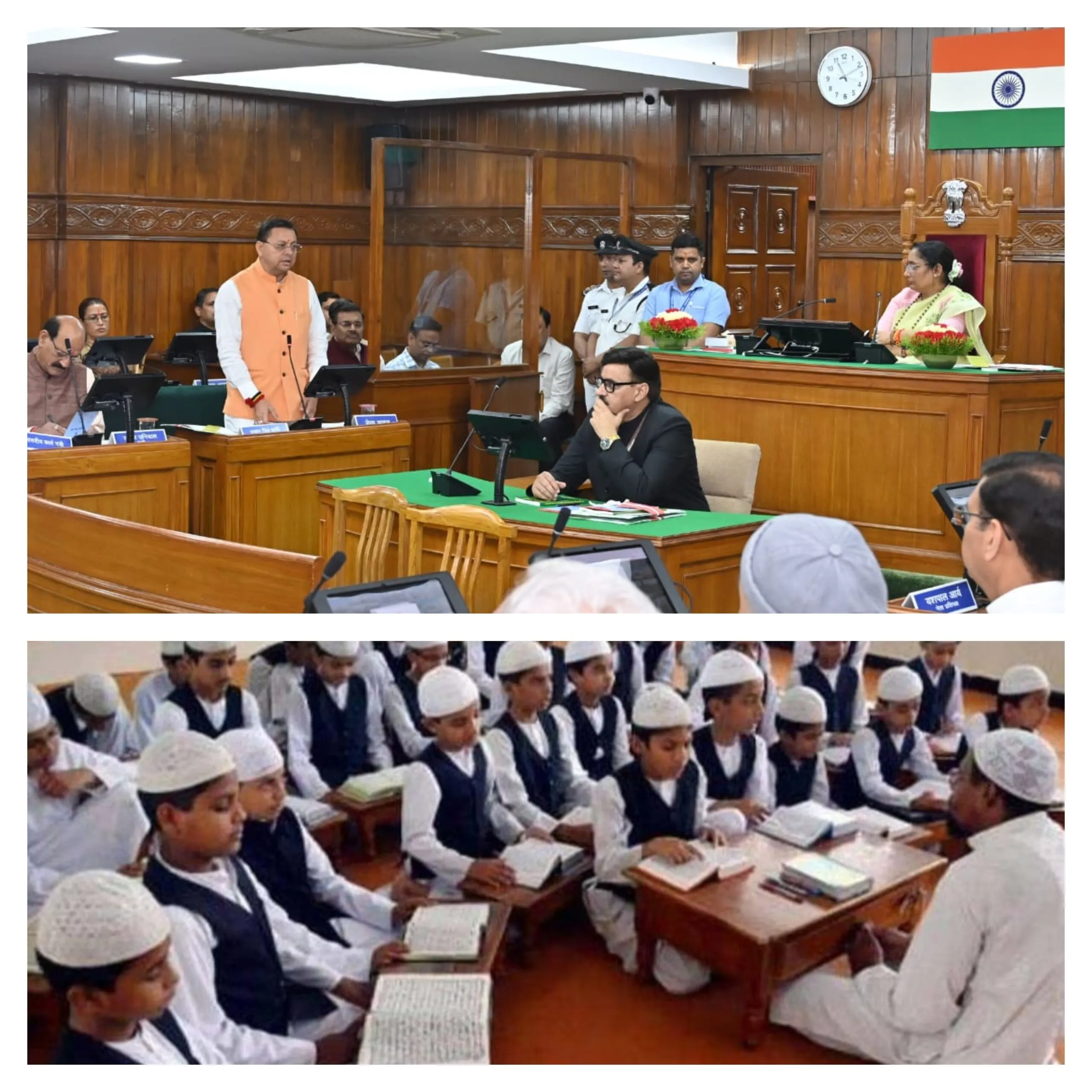 मदरसे में पढ़ने वाले बच्चों को मिले आधुनिक शिक्षा, इसके लिए किया गया काम: मुख्यमंत्री।