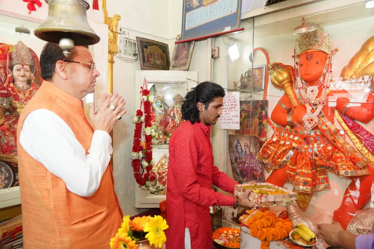 शक्ति, भक्ति, साहस और सेवा के प्रतीक हैं भगवान हनुमान – मुख्यमंत्री