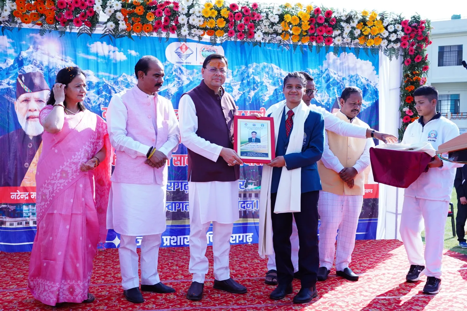 पिथौरागढ़ को मिली आधुनिक क्रिकेट सुविधा, सीएम धामी ने उच्चीकृत स्टेडियम किया लोकार्पित
