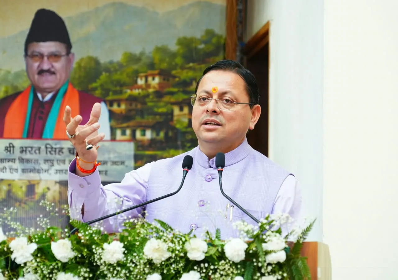 मुख्यमंत्री धामी बोले सरकार महिला, युवा और ग्रामीण उद्यमियों को आत्मनिर्भर बनाने के लिए समर्पित