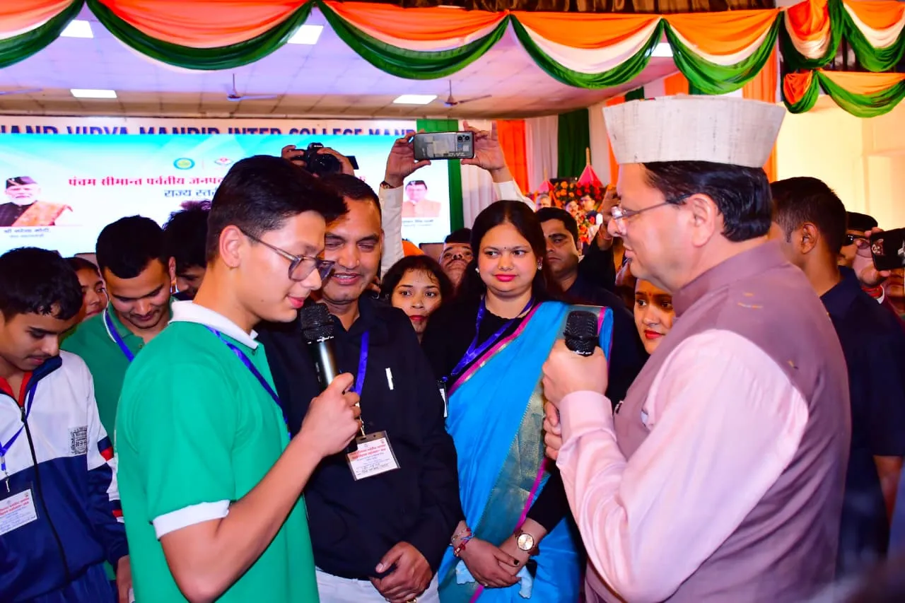 बाल विज्ञान महोत्सव में 240 बाल वैज्ञानिक ले रहे हिस्सा, सीएम धामी ने की ₹1 करोड़ देने की घोषणा